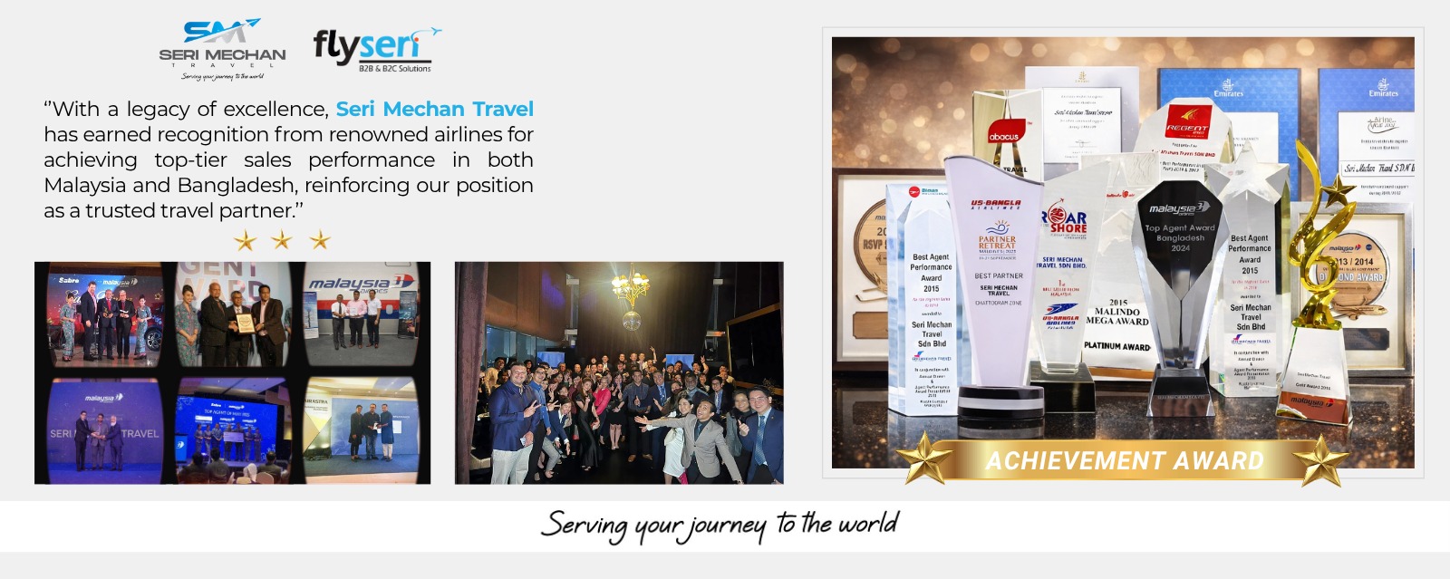 Award